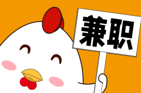 宜春宝妈居家带娃线上兼职赚钱项目有哪些推荐